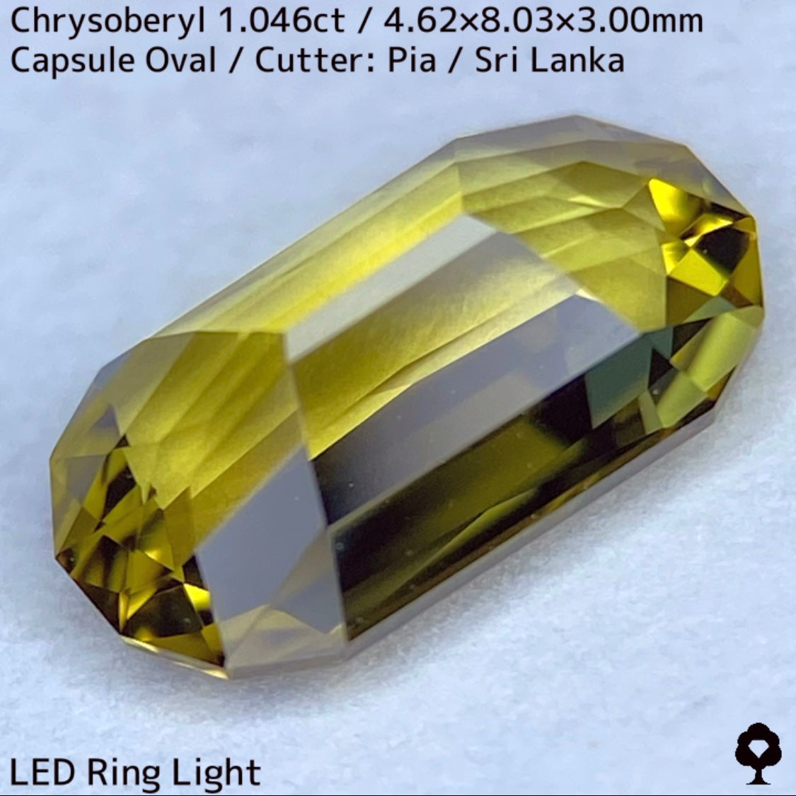 【お客さま専用】スリランカ産クリソベリル1.046ct★超絶美結晶の半端じゃないゴールドの煌めきをその目で見てください