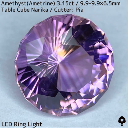 アメジスト(アメトリン)3.15ct★面白いカラーバンドとナリカーカットの鋭い美が炸裂