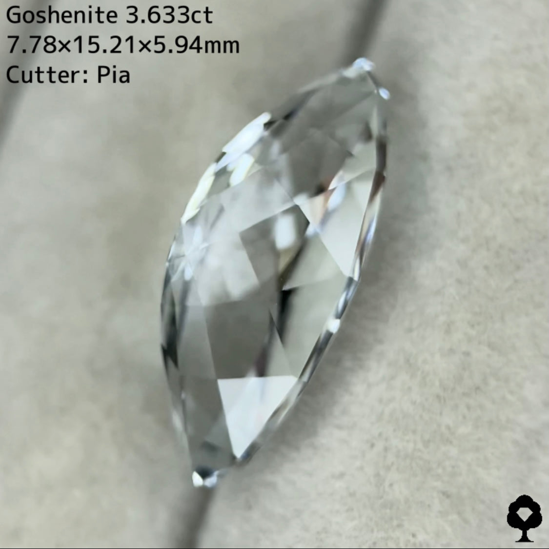 【BEFORE&AFTER企画】ゴッシェナイト3.633ct★絶妙にアクアマリンの面影ある両先端のウルウルたまらないファンシーマーキス