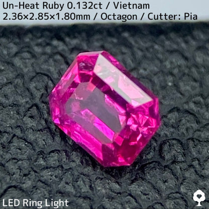 ベトナム産非加熱ルビー0.132ct★小粒ながら強烈なネオンピンクから目が離せない