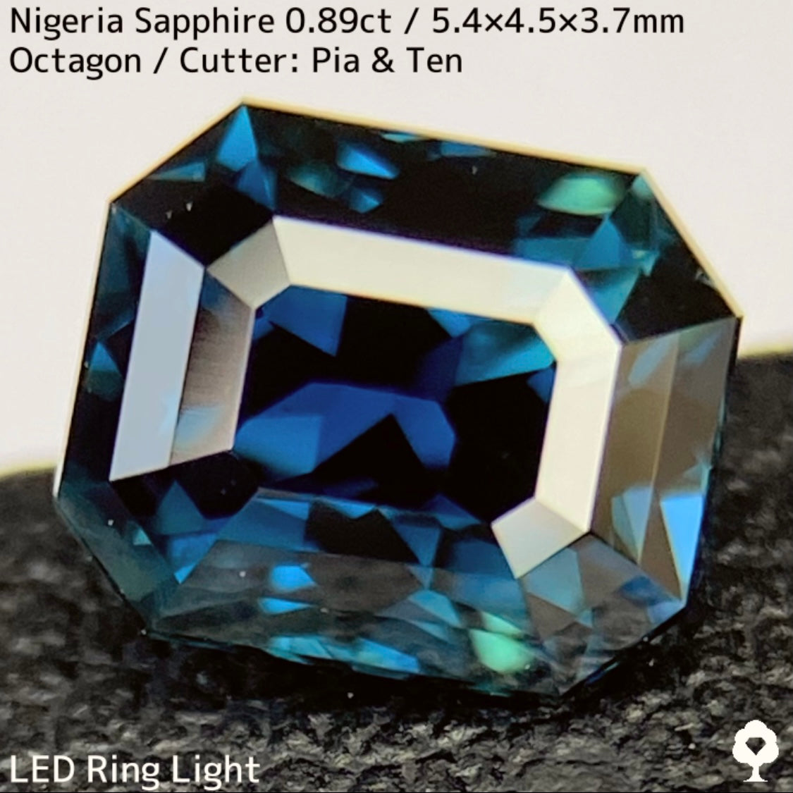 【お客さま専用】ナイジェリア産サファイア0.89ct★深いインクブルーとグリーンが織りなすディープインディゴ美結晶