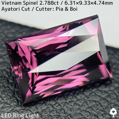 ベトナム産スピネル2.788ct★鉱山仕入れの原石から作り上げた深い大人美色あやとりカット