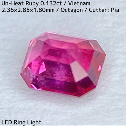 ベトナム産非加熱ルビー0.132ct★小粒ながら強烈なネオンピンクから目が離せない