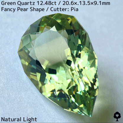 グリーンクォーツ12.48ct★圧倒的煌めきを放つ美結晶巨石はプリズムファイアー楽しめる