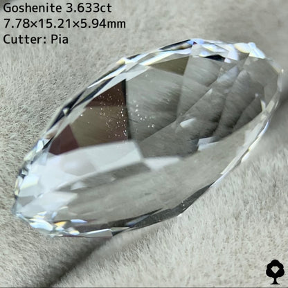 【BEFORE&AFTER企画】ゴッシェナイト3.633ct★絶妙にアクアマリンの面影ある両先端のウルウルたまらないファンシーマーキス