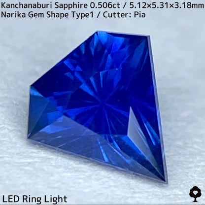 カンチャナブリー産サファイア0.506ct★カンチャらしい美しいミルキーブルーのナリカー宝石形