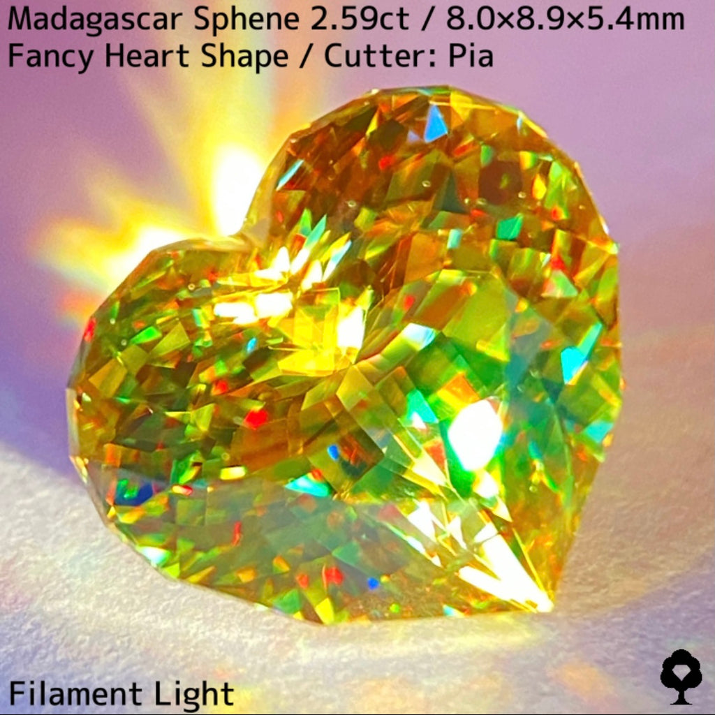 マダガスカル産 スフェーン（Sphene ）ハートシェイプカット 1.29ct