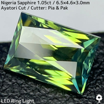 【お客さま専用】ナイジェリア産サファイア1.05ct★冴えるシザースの煌めきと両端のインディゴがたまらない美色あやとりカット