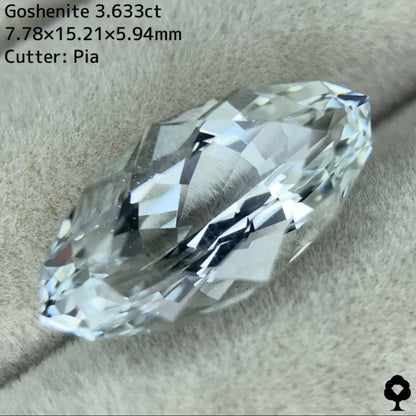 【BEFORE&AFTER企画】ゴッシェナイト3.633ct★絶妙にアクアマリンの面影ある両先端のウルウルたまらないファンシーマーキス