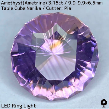 アメジスト(アメトリン)3.15ct★面白いカラーバンドとナリカーカットの鋭い美が炸裂