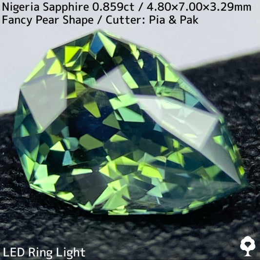 ナイジェリア産サファイア0.859ct★シルキーブルーがかかる煌めき抜群の美グリーン美結晶