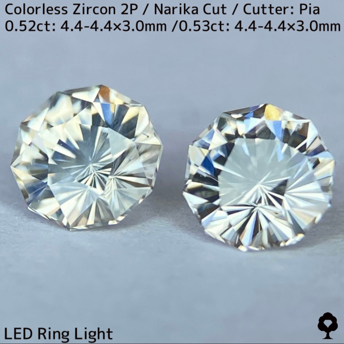 カラーレスジルコン2個セット計1.05ct★ほんのりシルキーとクリアな結晶の見比べセット