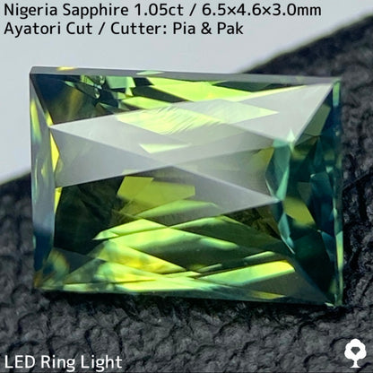 ナイジェリア産サファイア1.05ct★冴えるシザースの煌めきと両端のインディゴがたまらない美色あやとりカット