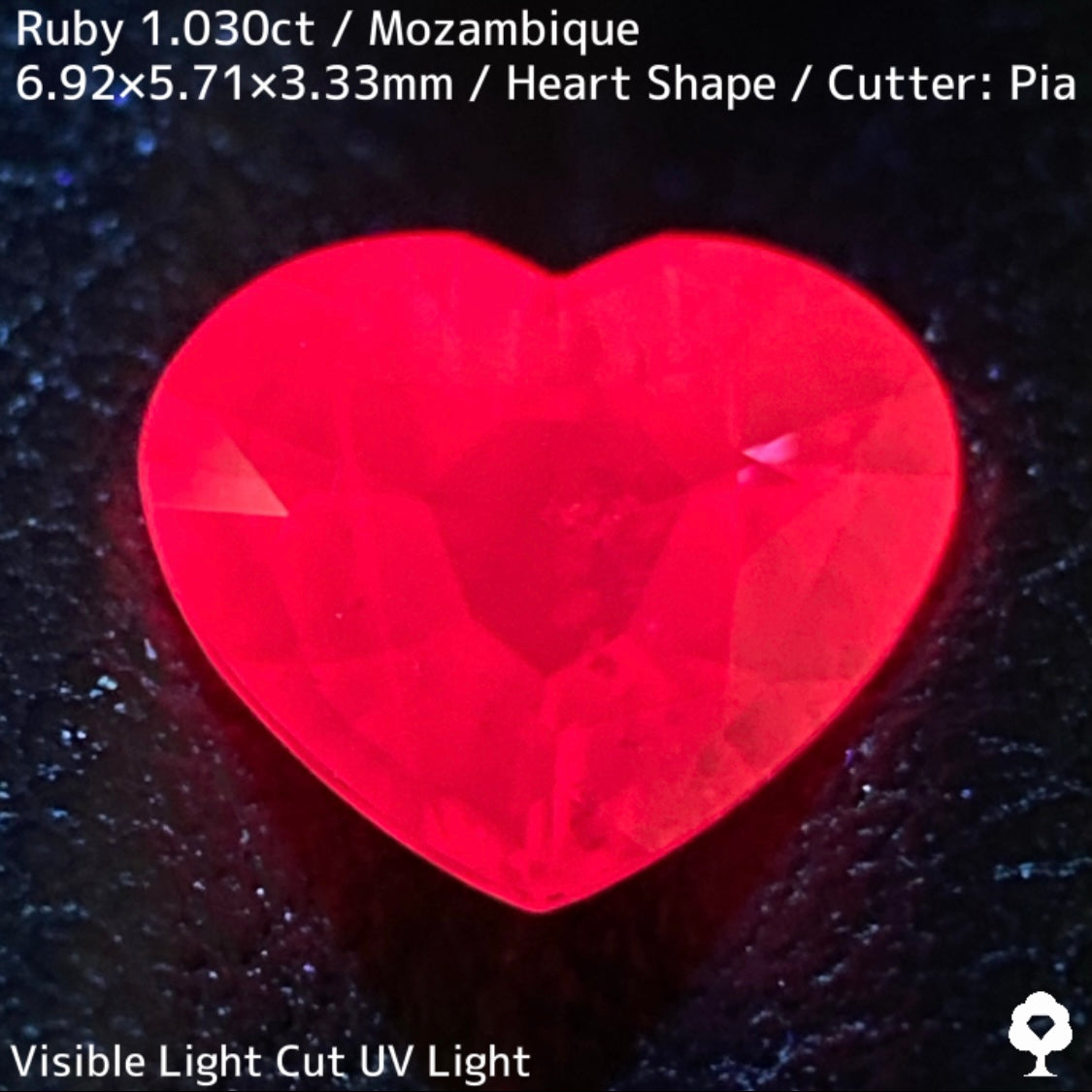 モザンビーク産ルビー1.030ct★シルクの層とキラリと光インクル浮かぶ大人美色パープリッシュピンクの銀河系ハートシェイプ