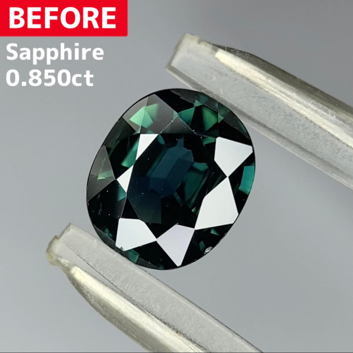 【BEFORE&AFTER宝石企画】BEFOREサファイア0.850ct