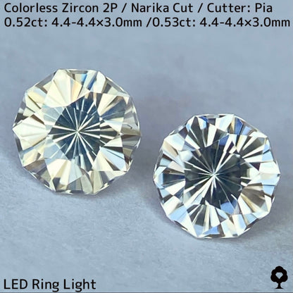 カラーレスジルコン2個セット計1.05ct★ほんのりシルキーとクリアな結晶の見比べセット