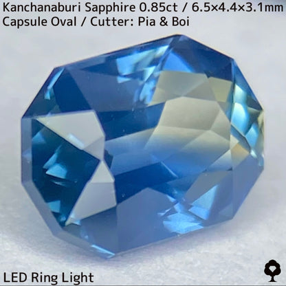 カンチャナブリー産サファイア0.85ct★シルキーブルーとライトイエローが生み出す柔らかなグリニッシュシルキーカンチャブルー