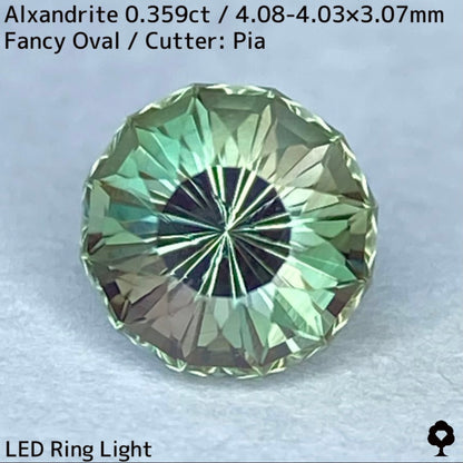 【お客さま専用】アレキサンドライト0.359ct