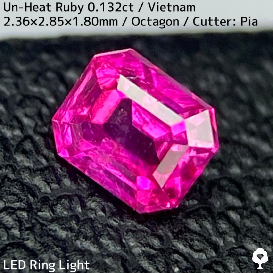 ベトナム産非加熱ルビー0.132ct★小粒ながら強烈なネオンピンクから目が離せない