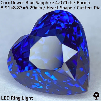 ビルマ産コーンフラワーブルーサファイア4.071ct★ロイヤルブルー寄りの濃いめ最高コーンフラワーブルーが美しすぎる超一級品