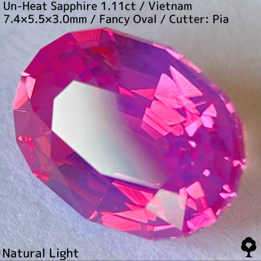 ベトナム産非加熱サファイア1.11ct