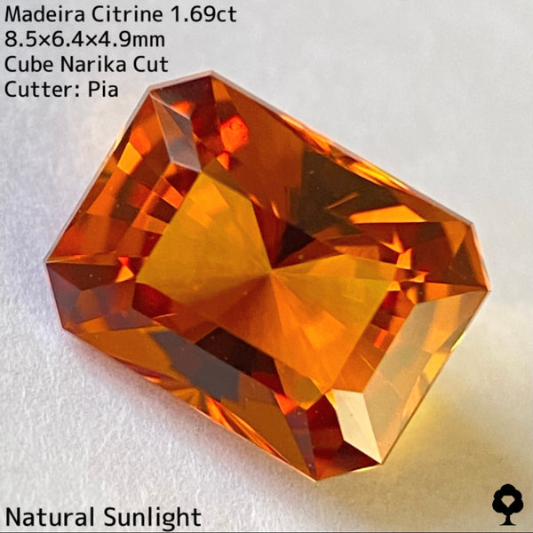 大人の色合いと腕時計のようなオクタゴンナリカー(時計)カット★マディラシトリン1.695ct