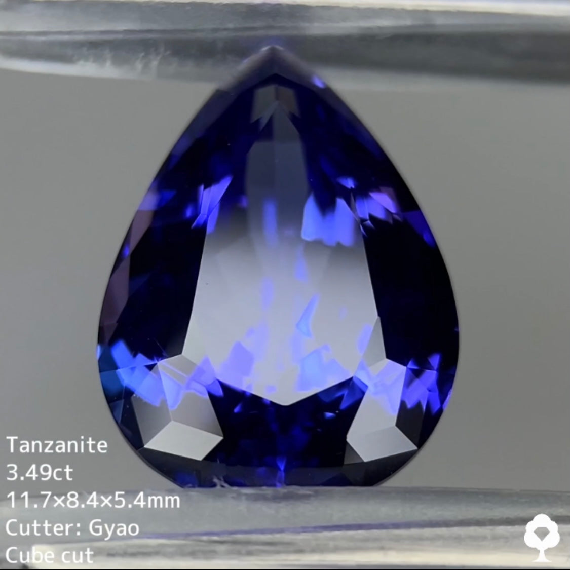 【ご当選】タンザナイト3.496ct★たっぷりとしたペアシェイプにテーブルキューブカットが施された過去カッターゲオちゃん名品