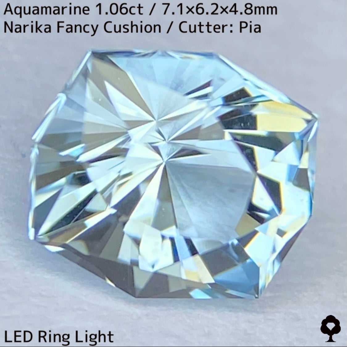 アクアマリン1.06ct★ファイアー煌めく華やかで爽やかなライトブルーのナリカーカット