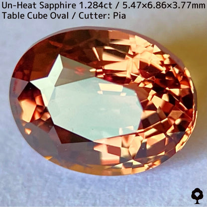 タンザニア産非加熱サファイア1.284ct