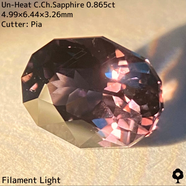 激渋カッコいいカーキの地色がピンキッシュパープルに変化★非加熱カラーチェンジサファイア0.865ct