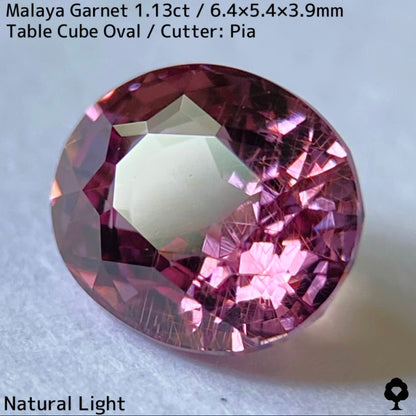 【ご当選者さま専用】マラヤガーネット1.13ct★光や時間によって変わる美ピンクの針インクル入り美結晶は煌きが止まらない