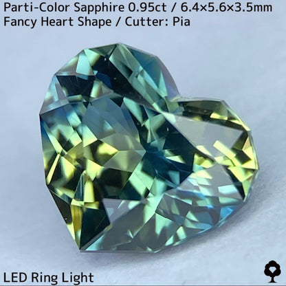 パーティカラーサファイア0.95ct★イエローからパープル感じるブルーまでのカラフルなパーティ感美しいレアファンシーハート