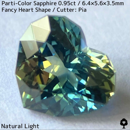 パーティカラーサファイア0.95ct★イエローからパープル感じるブルーまでのカラフルなパーティ感美しいレアファンシーハート