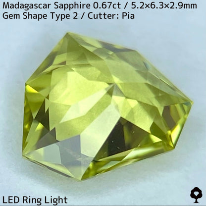 【お客さま専用】マダガスカルサファイア0.67ct★宝石形タイプ2のシェイプ可愛い煌めき強いライトグリニッシュイエロー