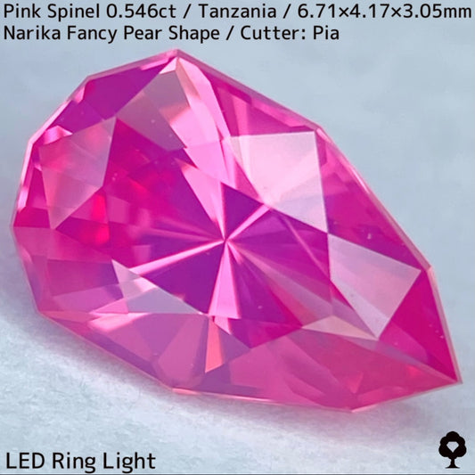 タンザニア産ピンクスピネル0.546ct★シルキーネオンのたまらない美色ピンクナリカーペアシェイプ