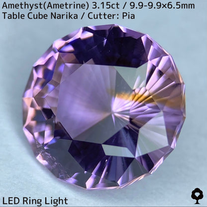 アメジスト(アメトリン)3.15ct★面白いカラーバンドとナリカーカットの鋭い美が炸裂