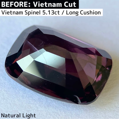 ベトナム産スピネル2.788ct★鉱山仕入れの原石から作り上げた深い大人美色あやとりカット