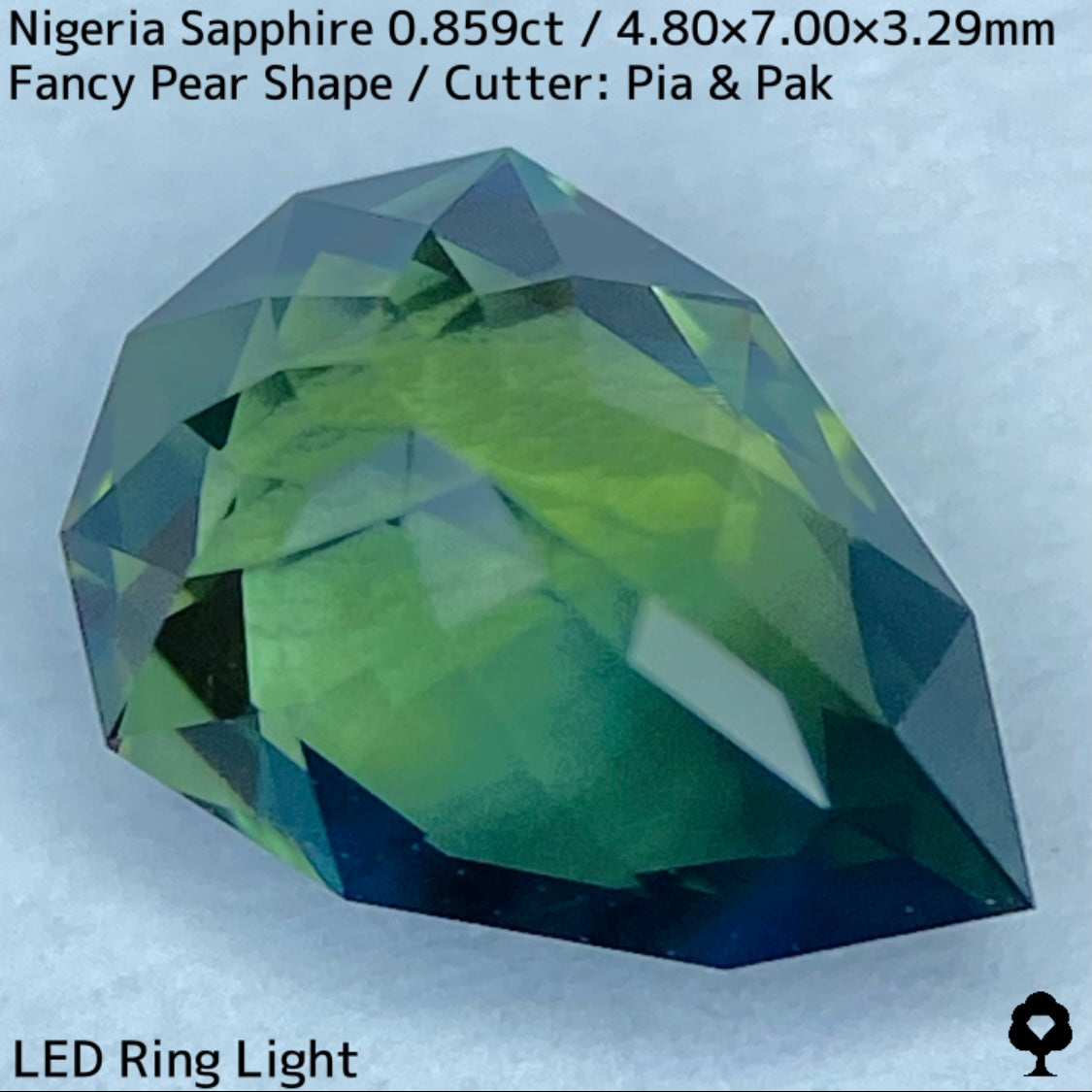 ナイジェリア産サファイア0.859ct★シルキーブルーがかかる煌めき抜群の美グリーン美結晶