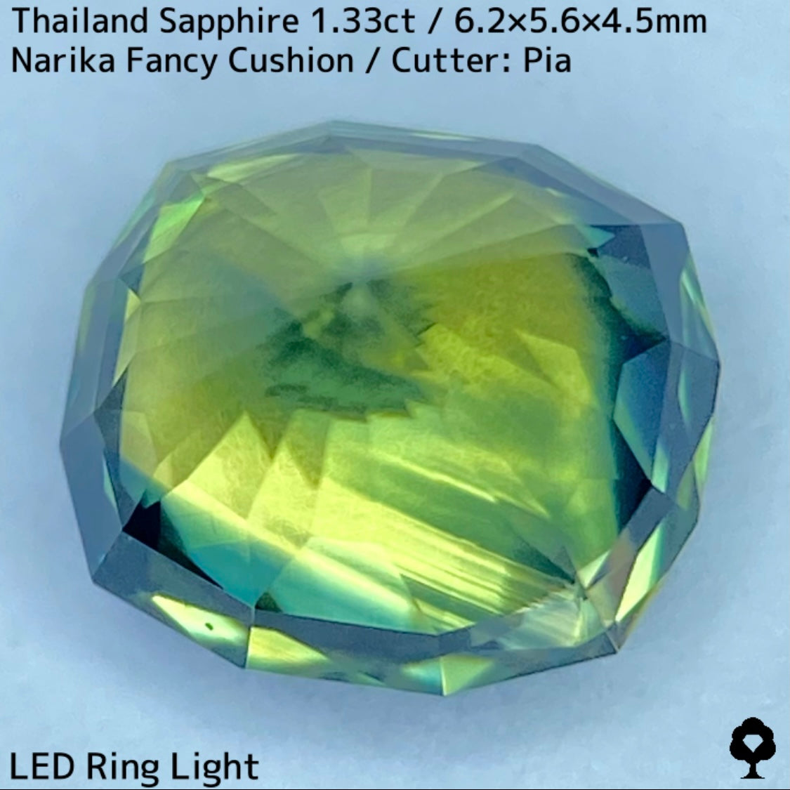 タイ産サファイア1.33ct☆ブルー・グリーン・イエローの深い