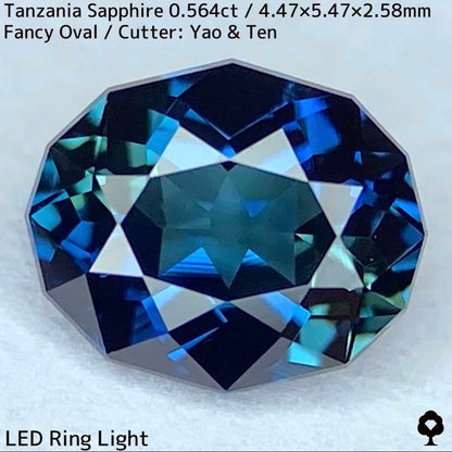 【お客さま専用】タンザニア産サファイア0.564ct