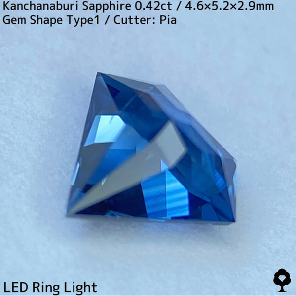 カンチャナブリー産サファイア0.42ct★爽やかなブルーの煌めき抜群のクリアな結晶にカンチャらしいシルキーさをわずかに感じる宝石形