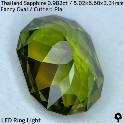 タイ産グリニッシュイエローサファイア0.982ct★発色の良いライムカラーのパーティ感がたまらない