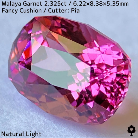 マラヤガーネット2.325ct★ハンパじゃない煌めきのスーパートップクオリティの美色美結晶