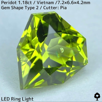【ご当選者さま専用】ベトナム産ペリドット1.18ct★リリーパッド入り美色結晶の盾のような宝石形タイプ2