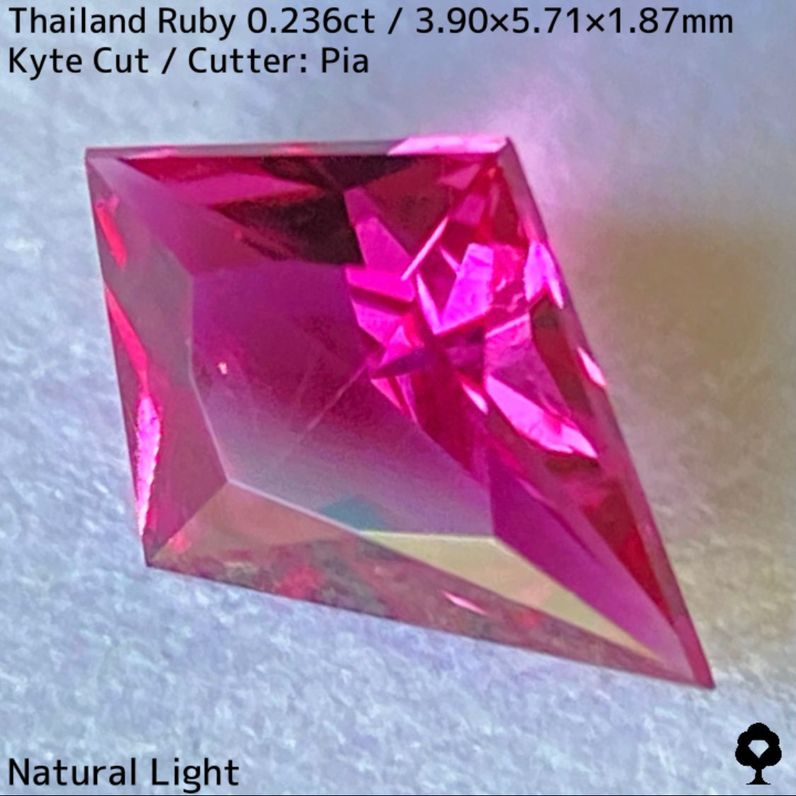 タイ産ルビー0.236ct★ 美色ピンクの煌めき放つ贅沢に超シャープなカイトカットの希少なタイ産