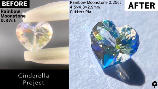 レインボームーンストーン0.25ct&アンダリュサイト0.43ct【シンデレラプロジェクト2023.12.31専用ページ】