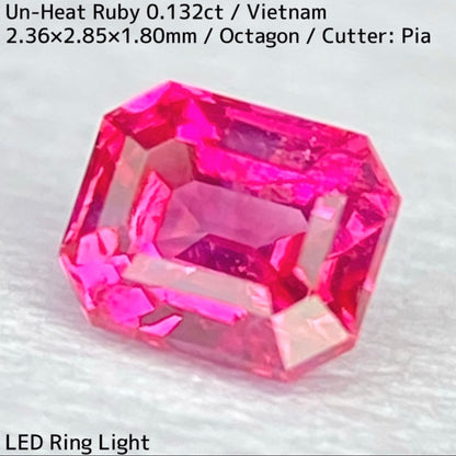 ベトナム産非加熱ルビー0.132ct★小粒ながら強烈なネオンピンクから目が離せない