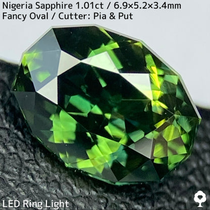 ナイジェリア産サファイア1.01ct★ブルーイッシュグリーンとイエローの混ざり合うリバーシブル感が面白い美結晶