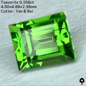 癒される鮮やかグリーンのシンプルバゲット★ツァボライト(グリーンガーネット)0.556ct