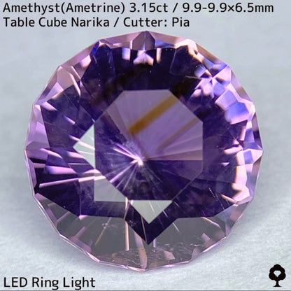 アメジスト(アメトリン)3.15ct★面白いカラーバンドとナリカーカットの鋭い美が炸裂